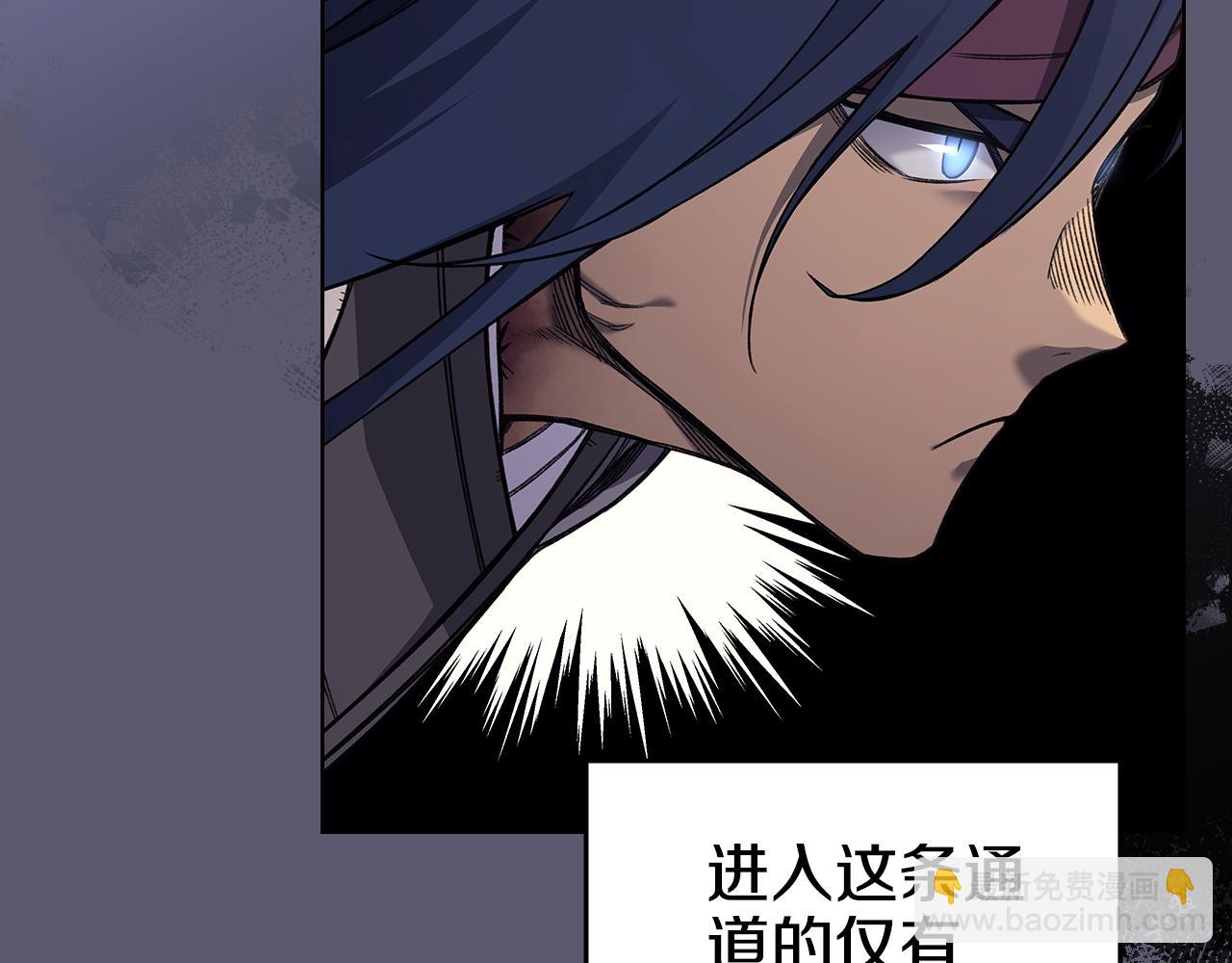 第233话 入侵者38
