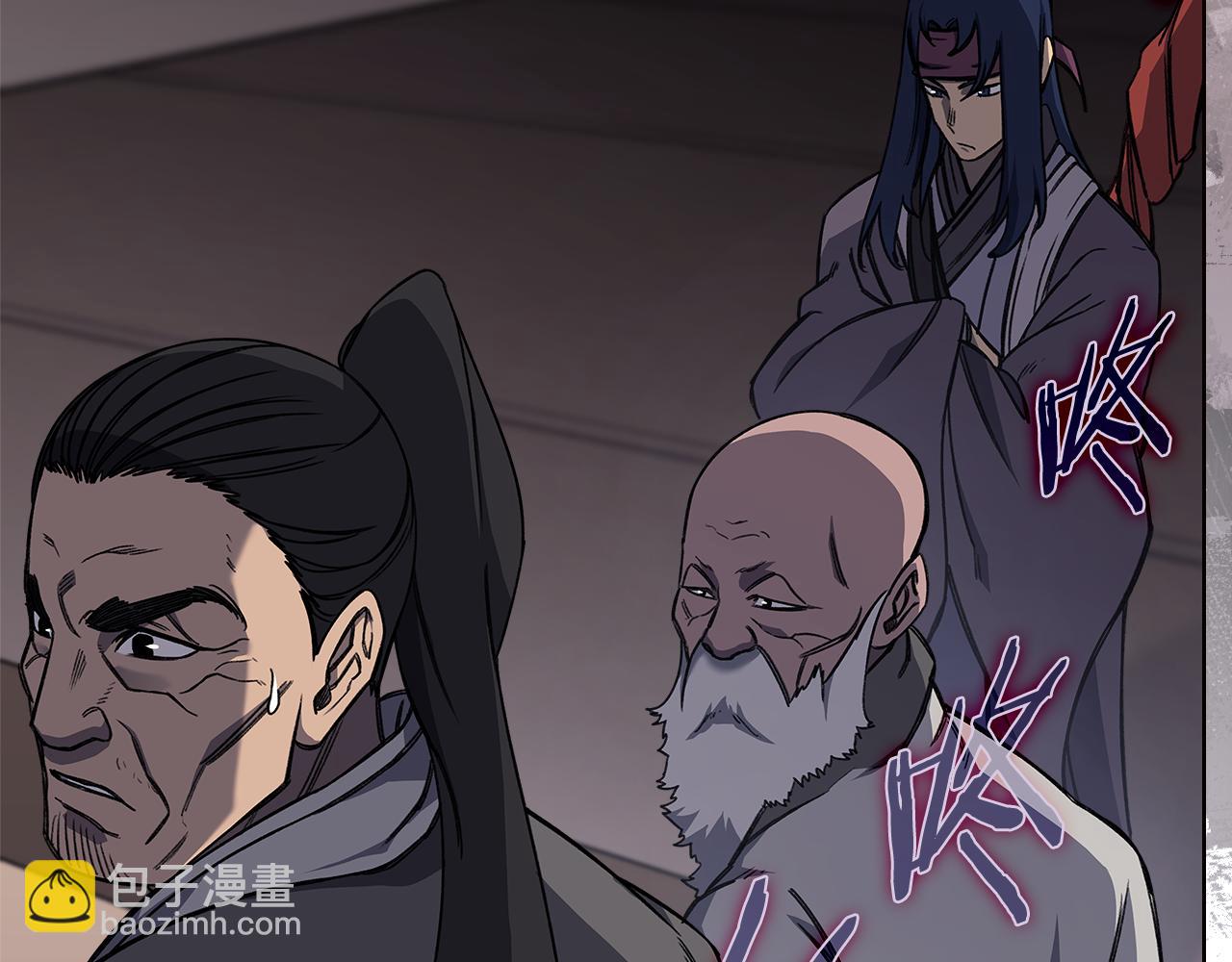 第233话 入侵者5