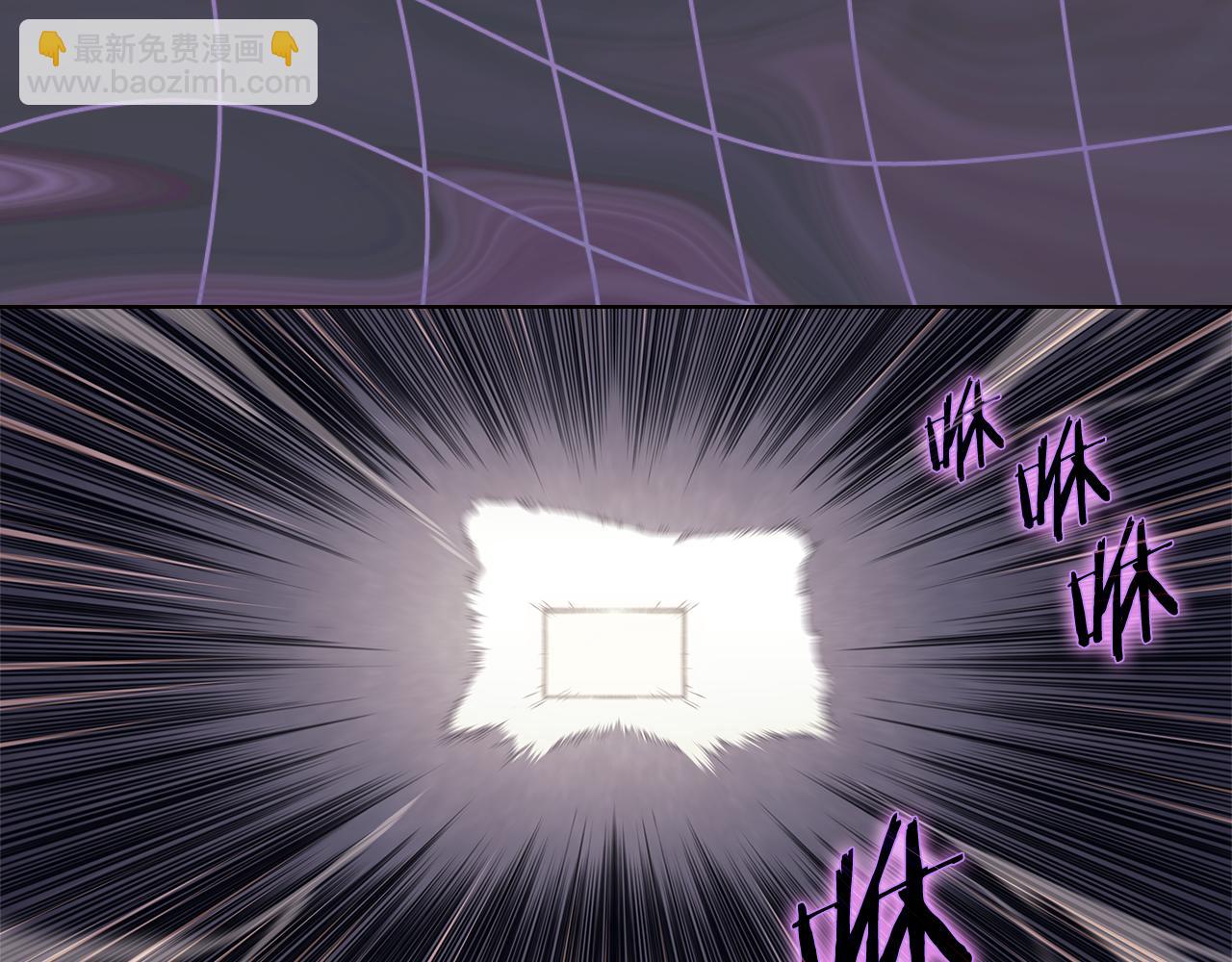 第233话 入侵者52