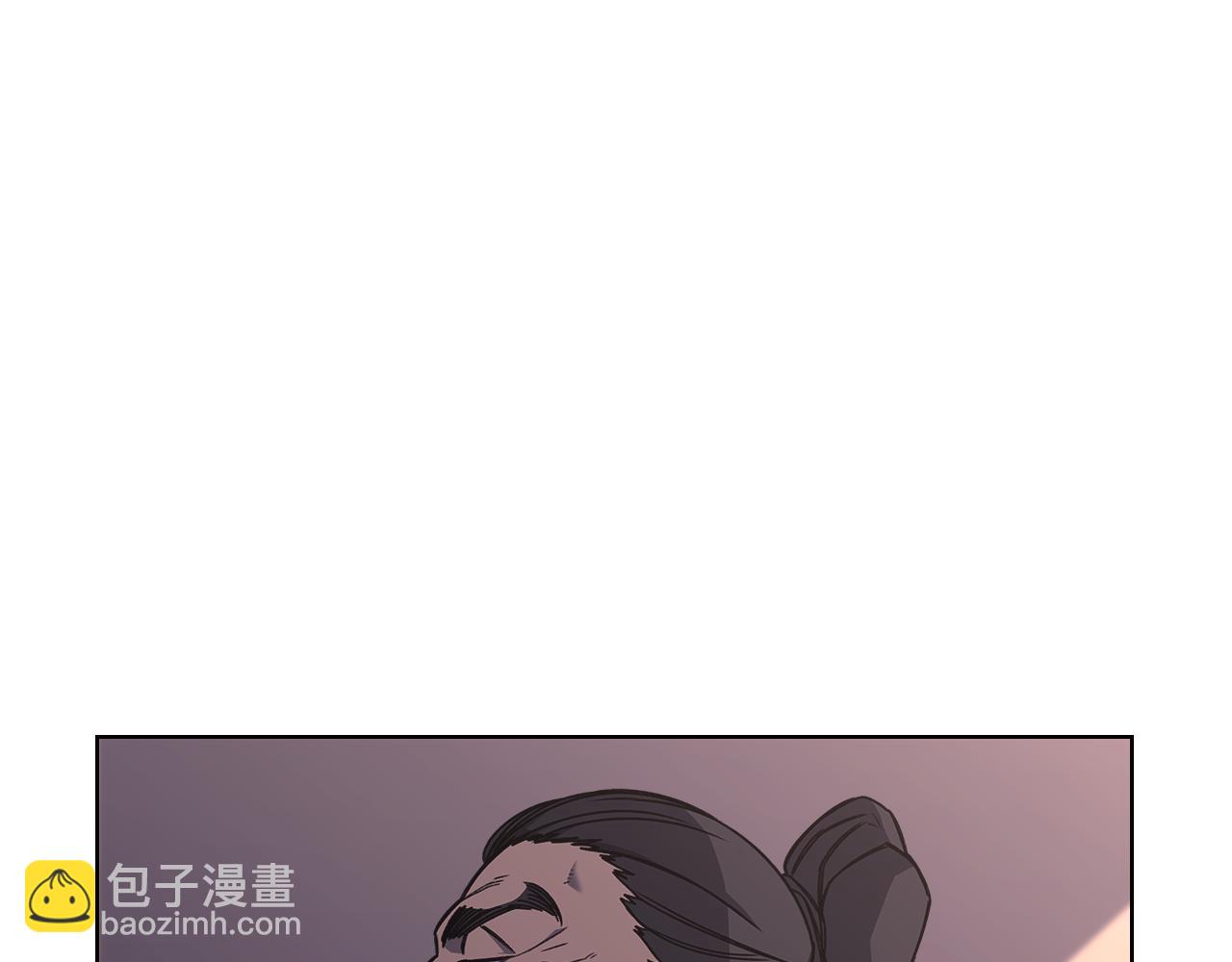 第233话 入侵者61