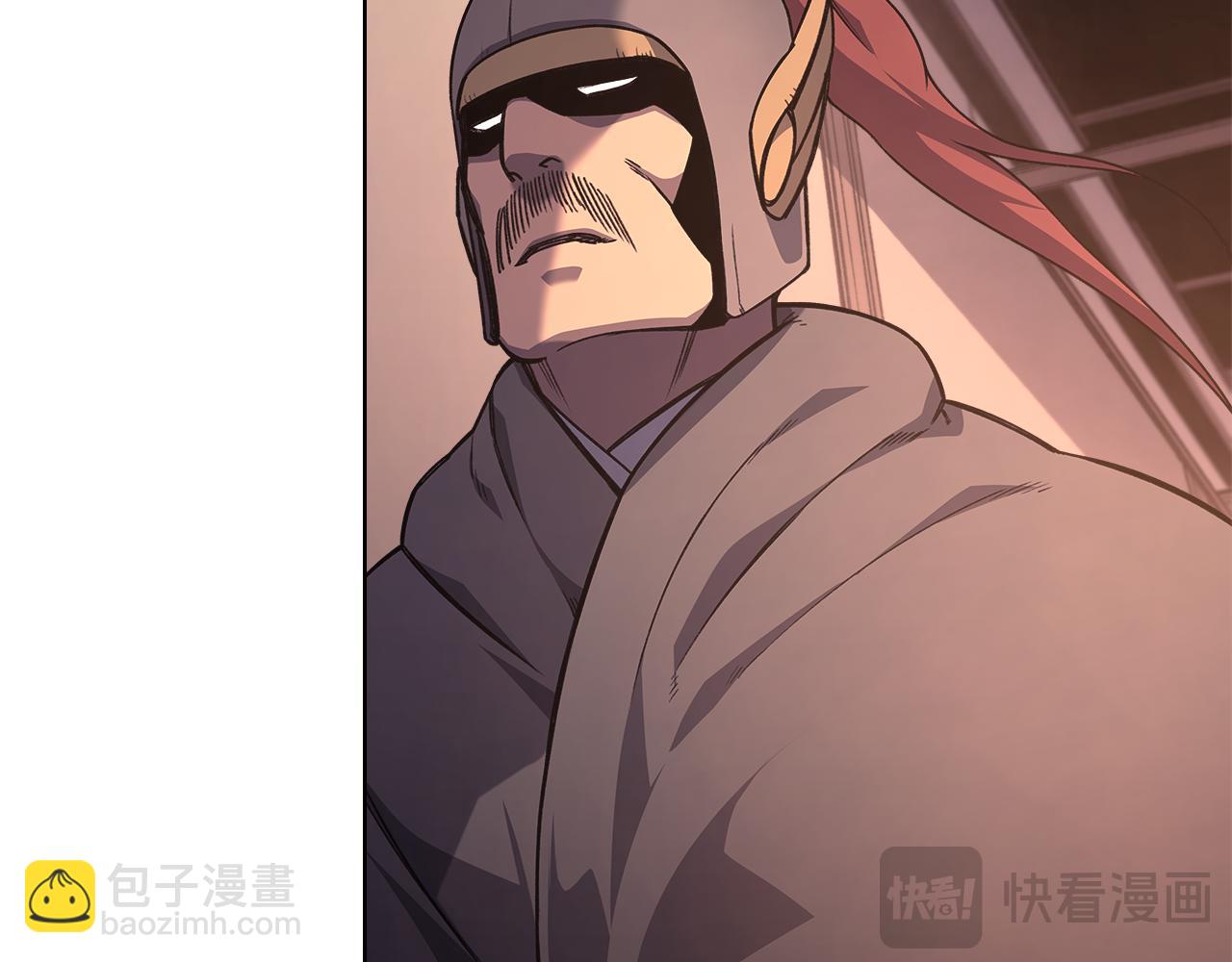 第233话 入侵者71