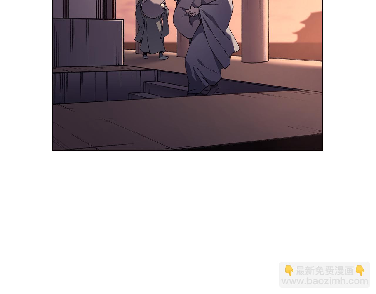 第233话 入侵者97
