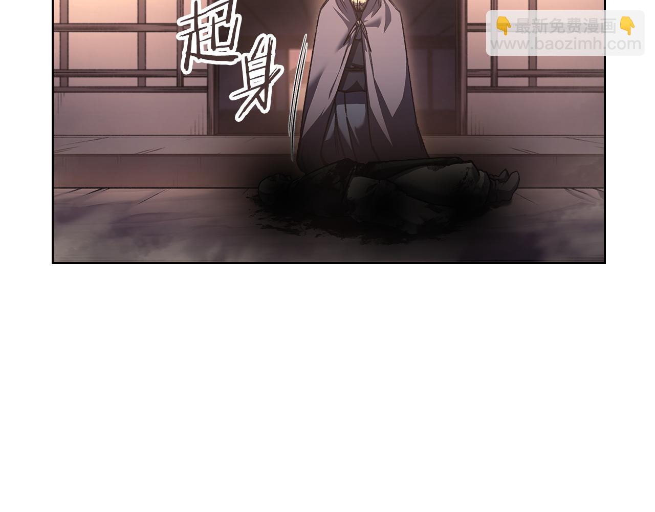 第236话 圣君104
