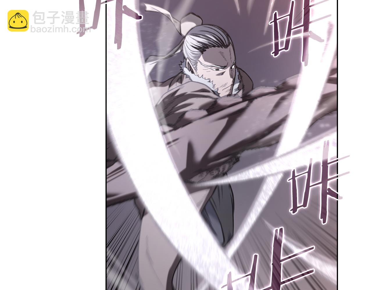 第236话 圣君110