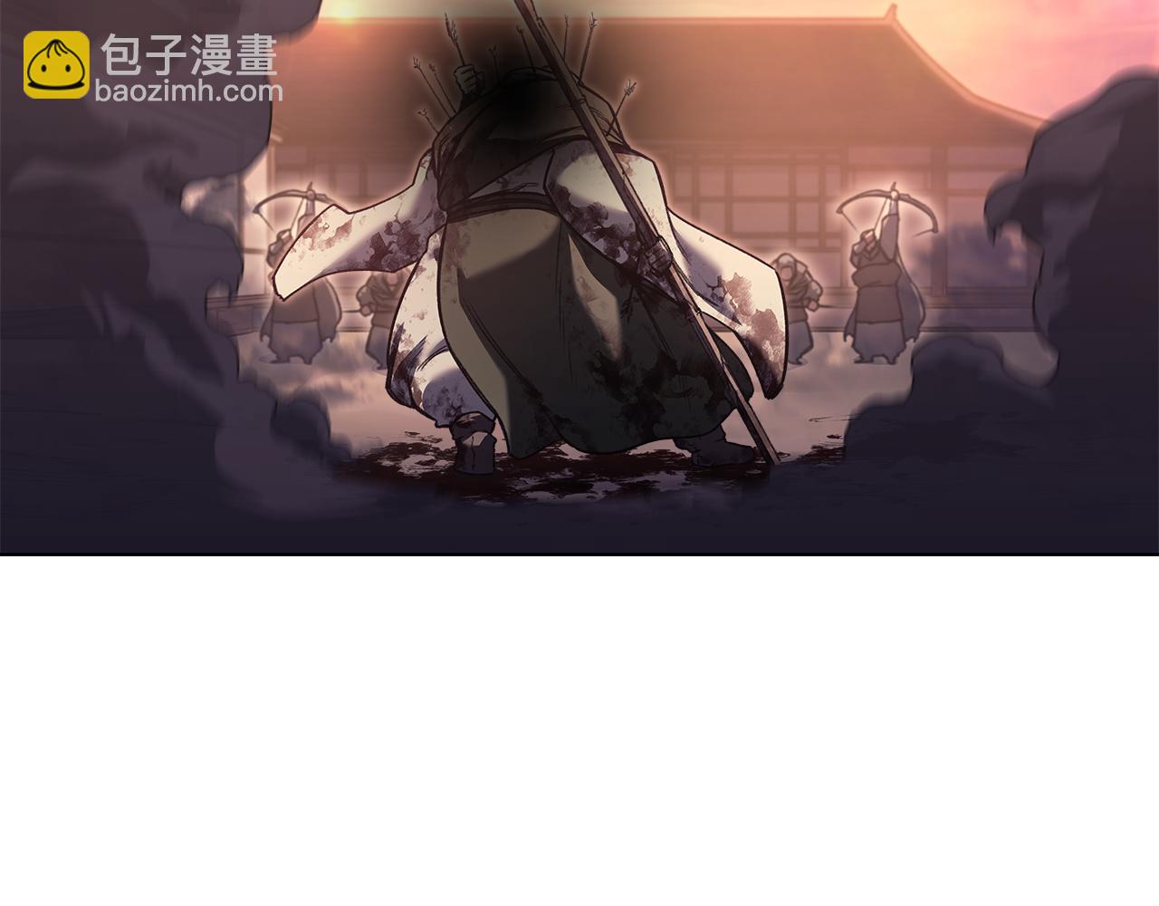 第236话 圣君12