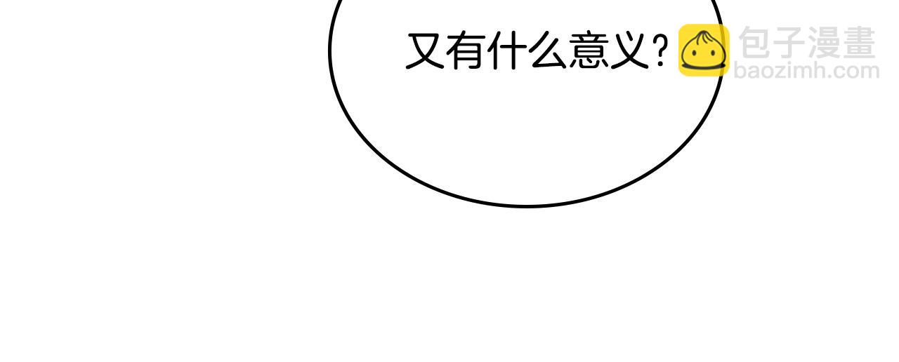第236话 圣君122