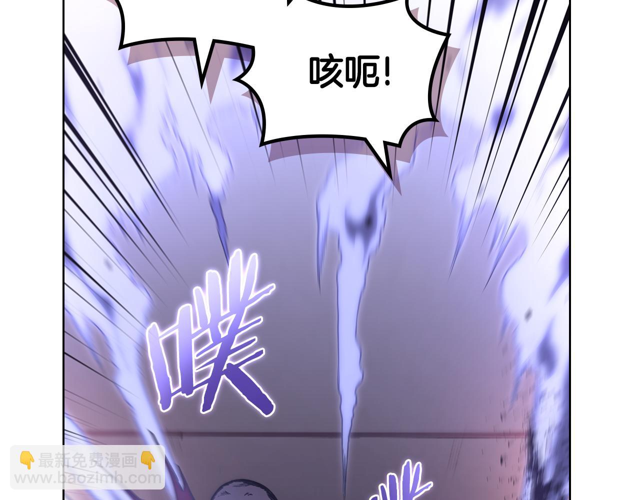 第236话 圣君128