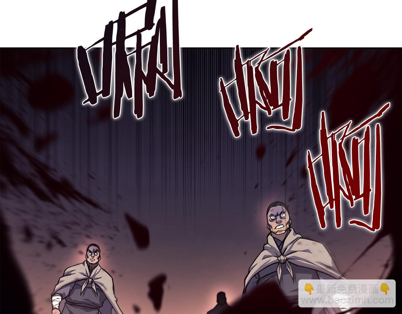 第236话 圣君149