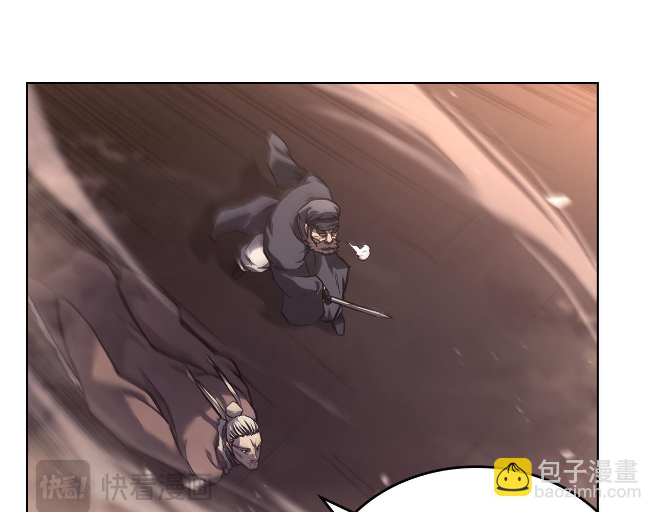 第236话 圣君153