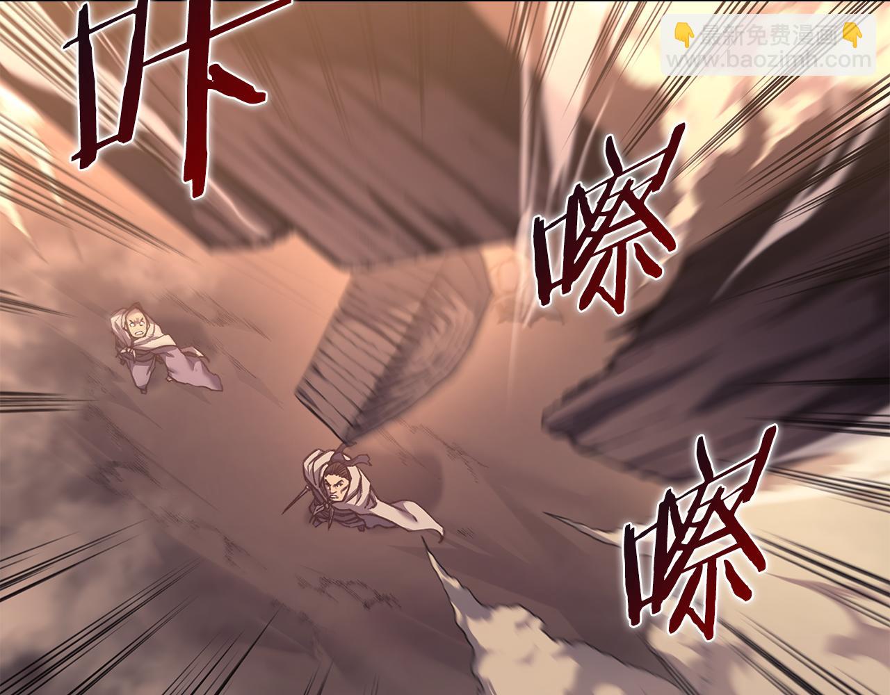 第236话 圣君163