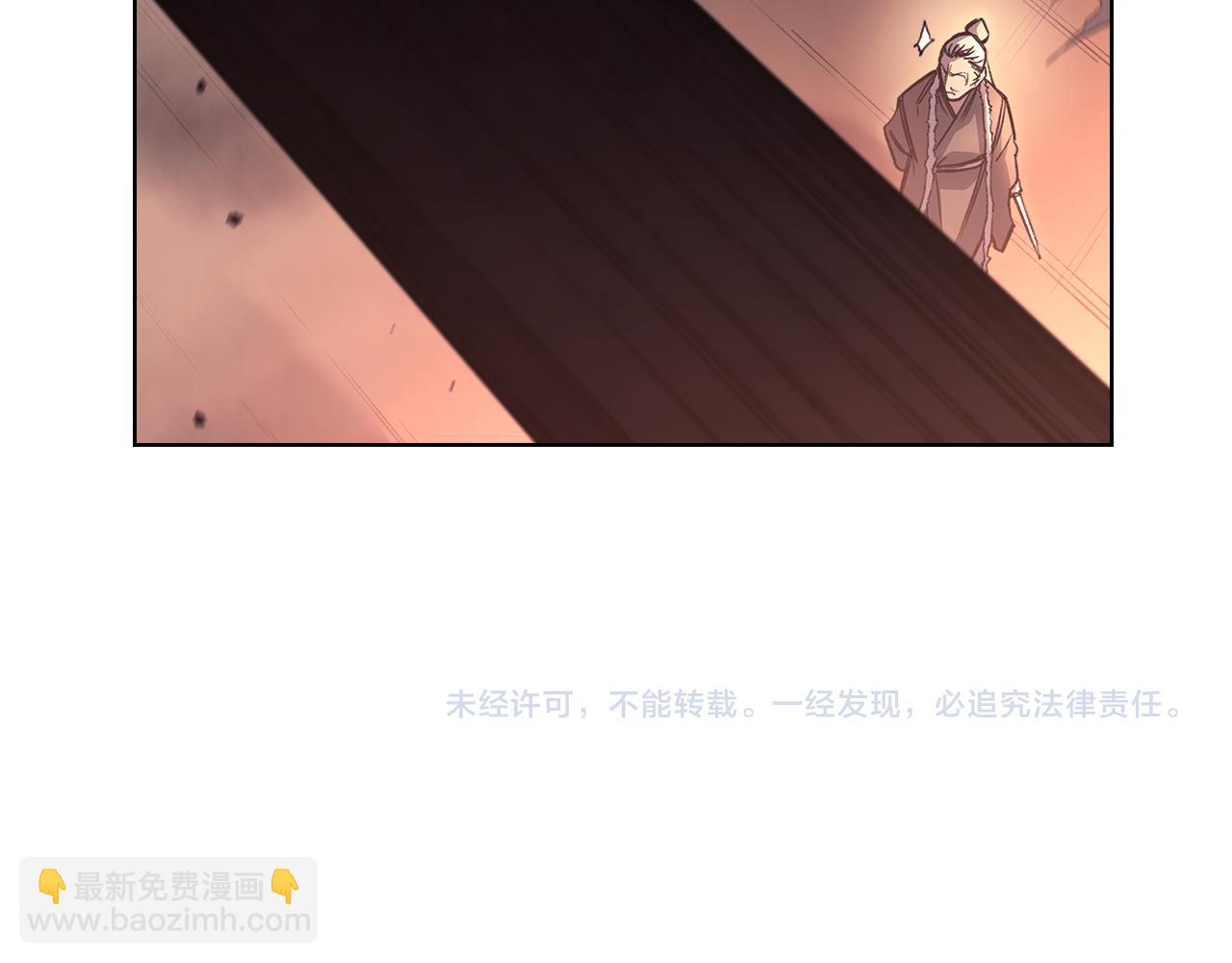 第236话 圣君174