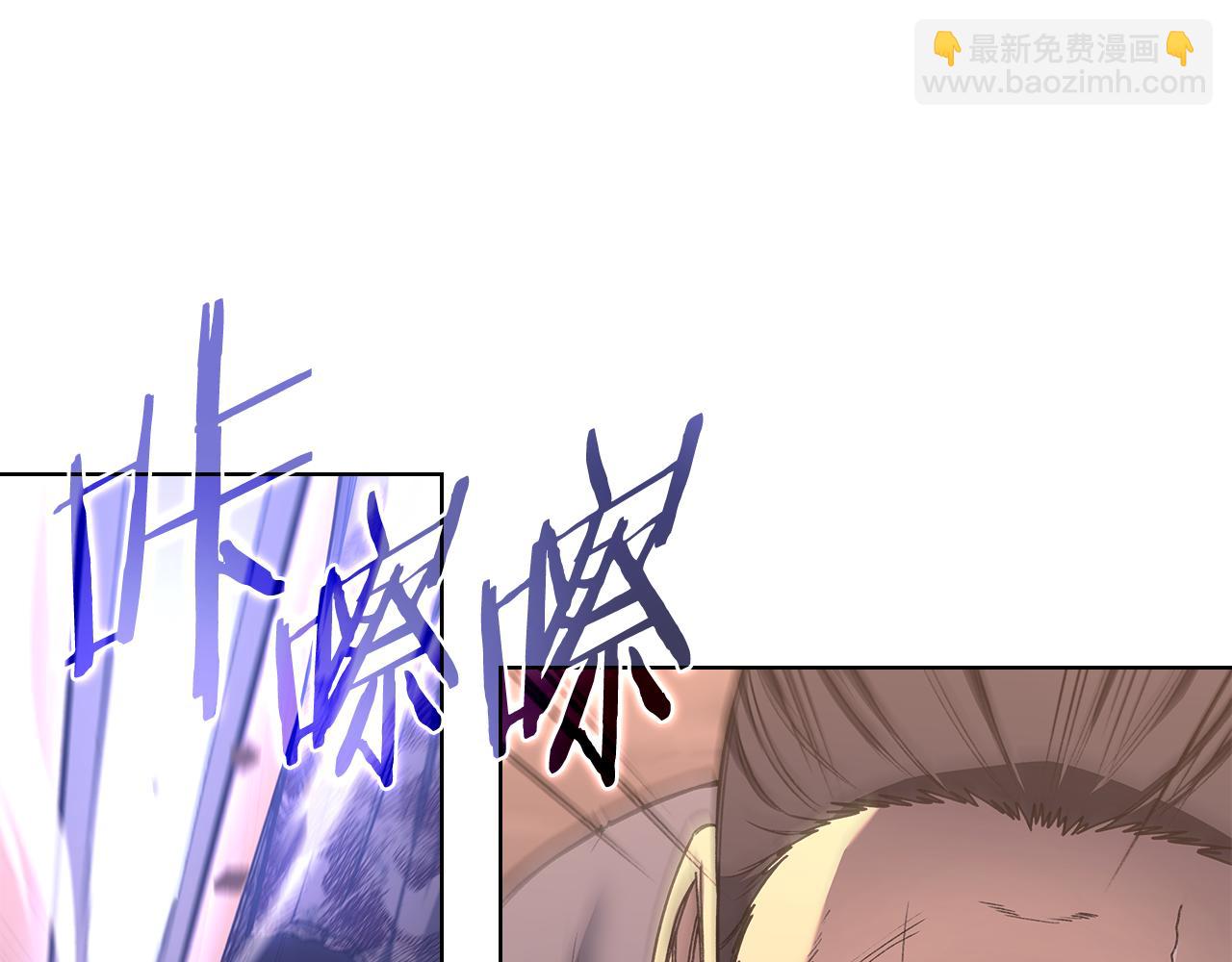 第236话 圣君37