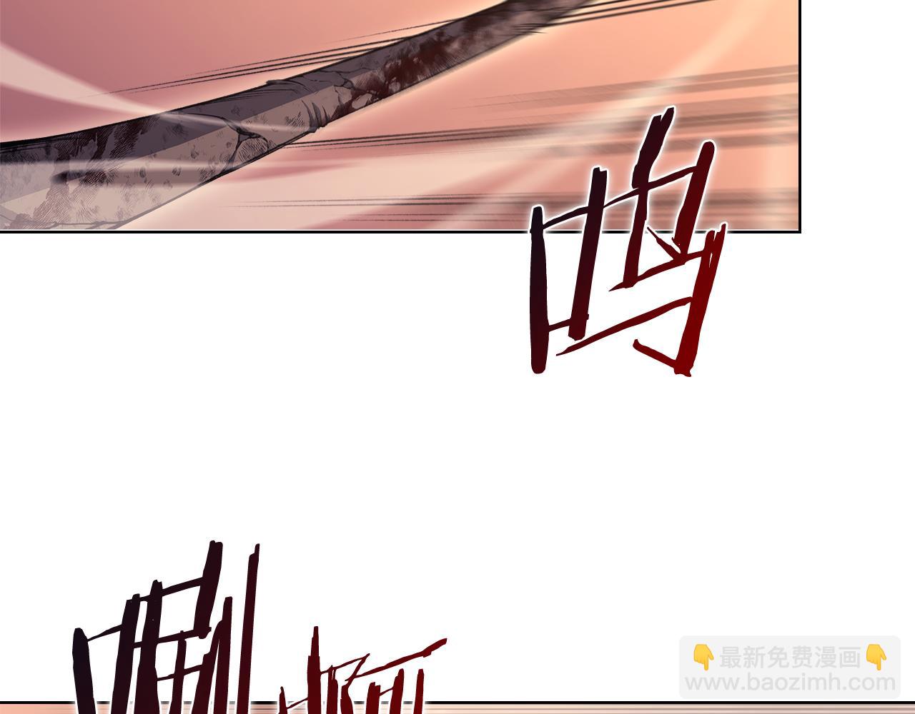 第236话 圣君4