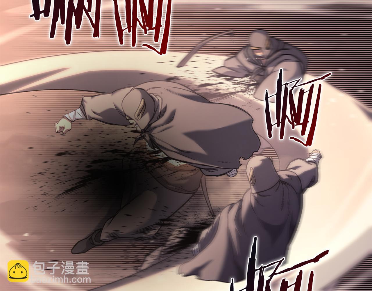 第236话 圣君5
