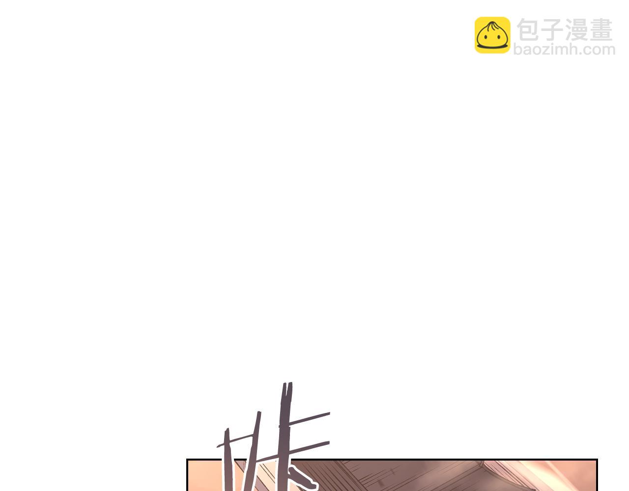 第236话 圣君51