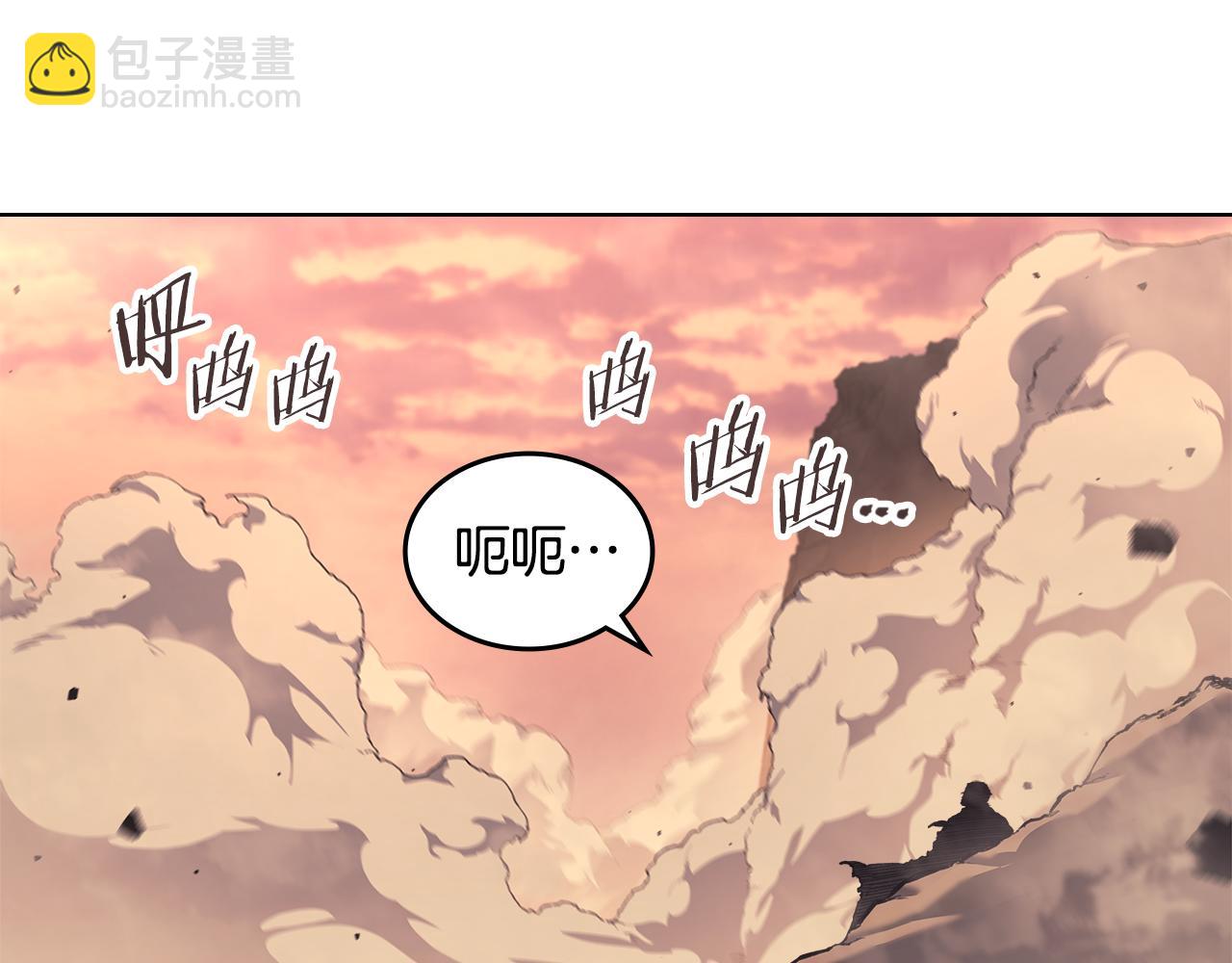 第236话 圣君57