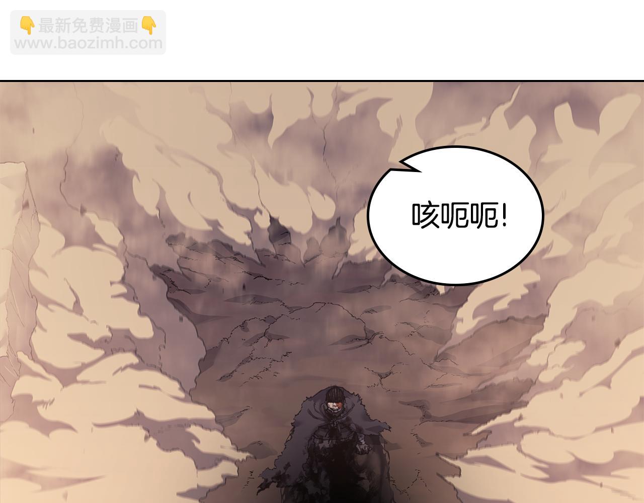 第236话 圣君59