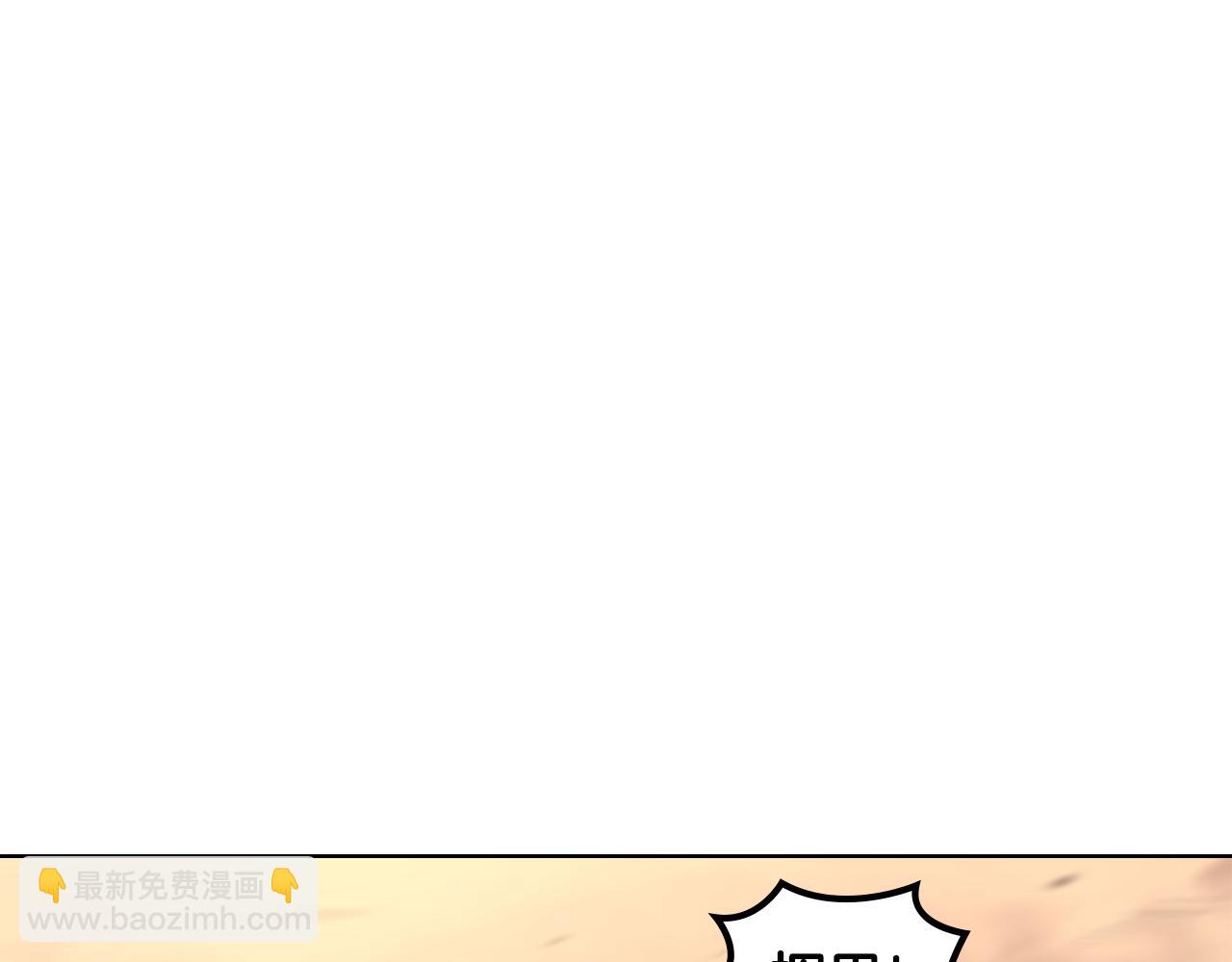 第236话 圣君64