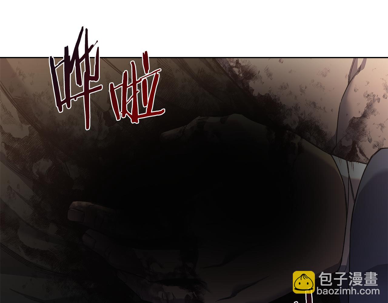 第236话 圣君83