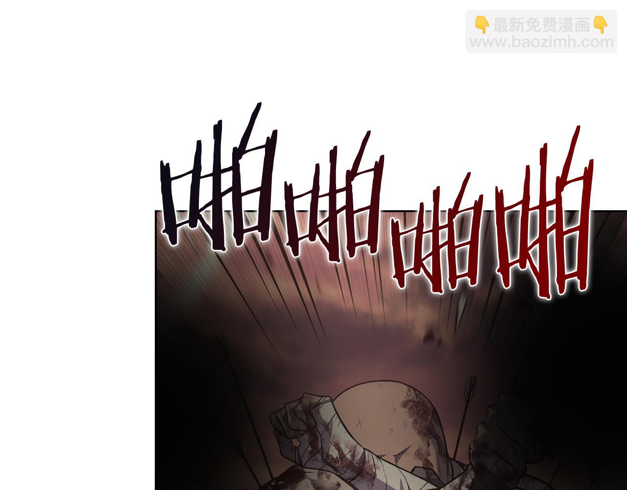 第236话 圣君9