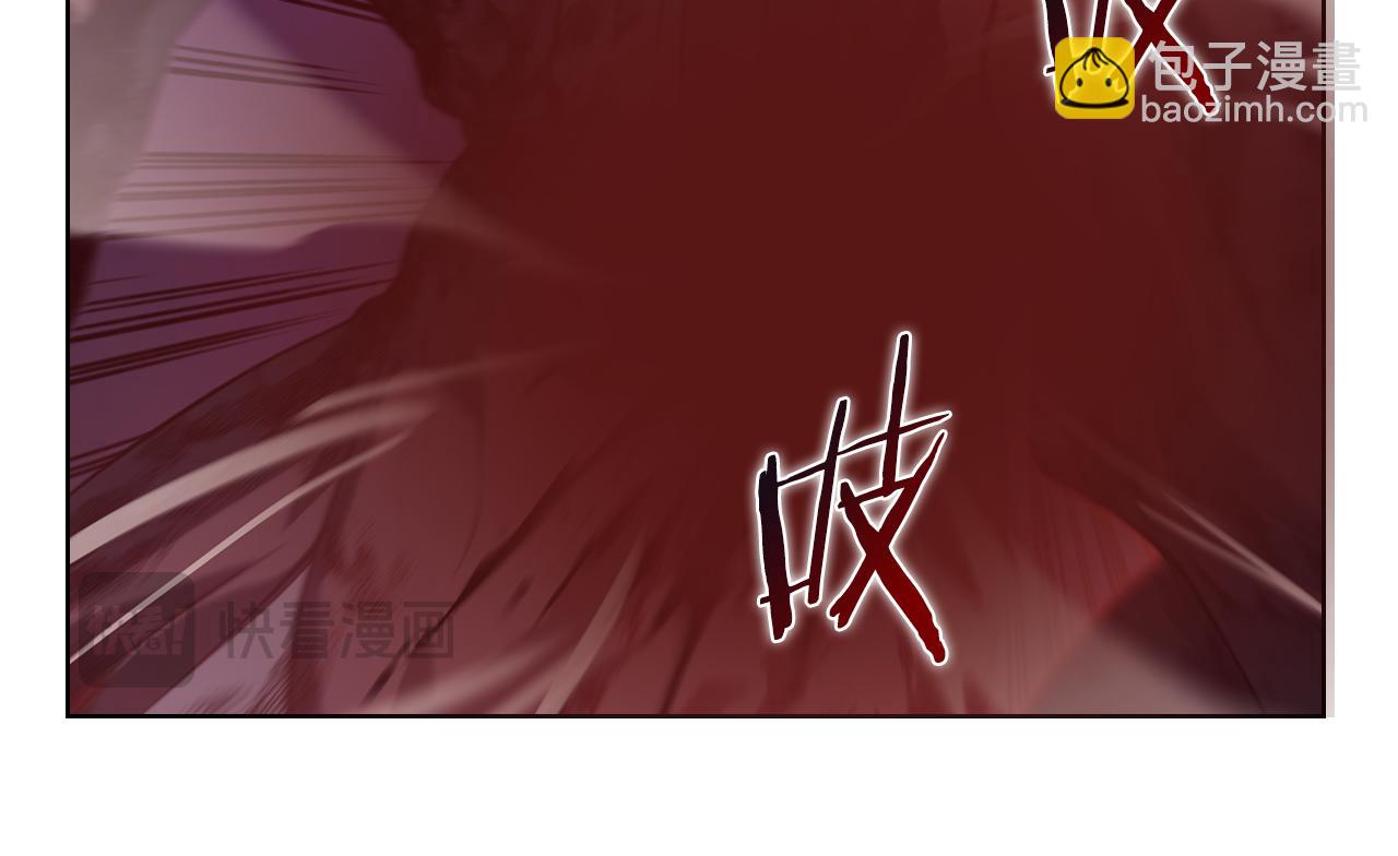 第237话 援军到达101
