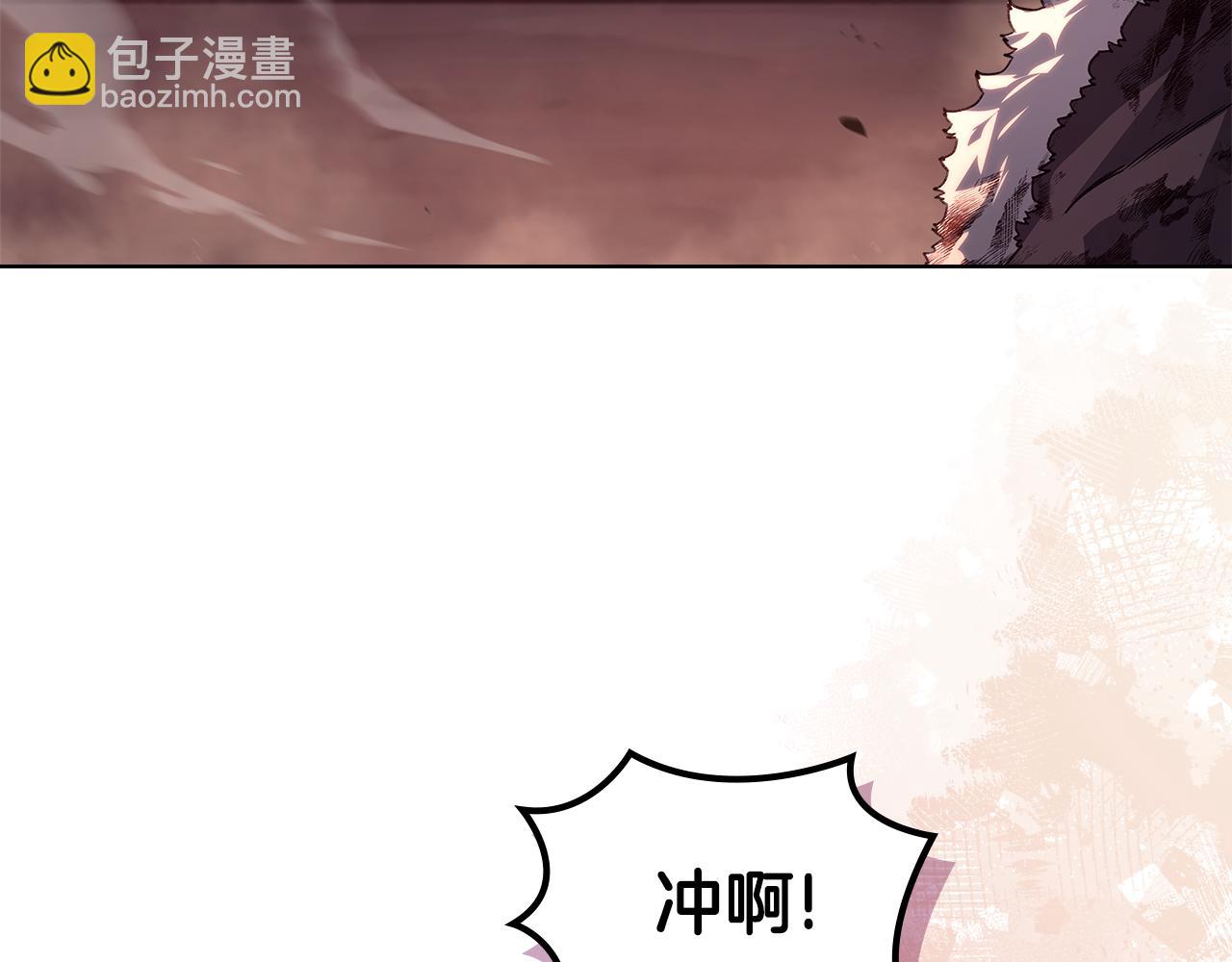 第237话 援军到达114