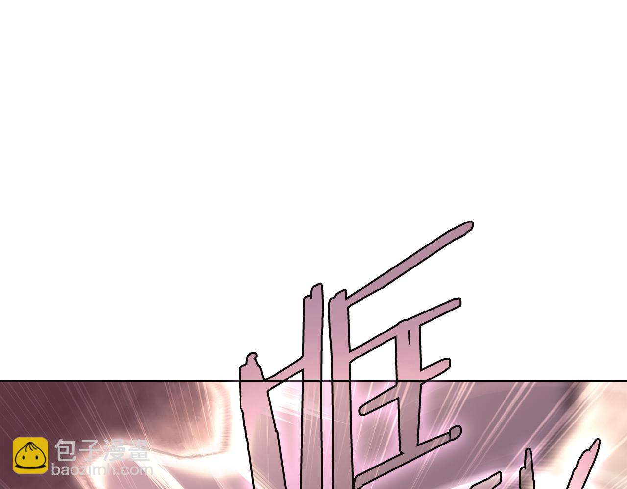 第241话 融为一体110