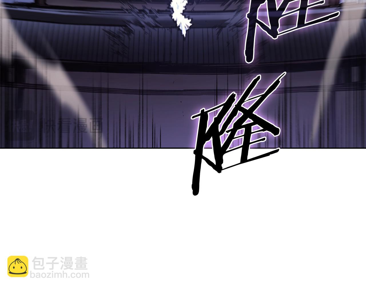第243话 武极破天荒129