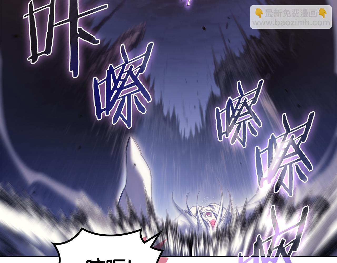 第243话 武极破天荒132