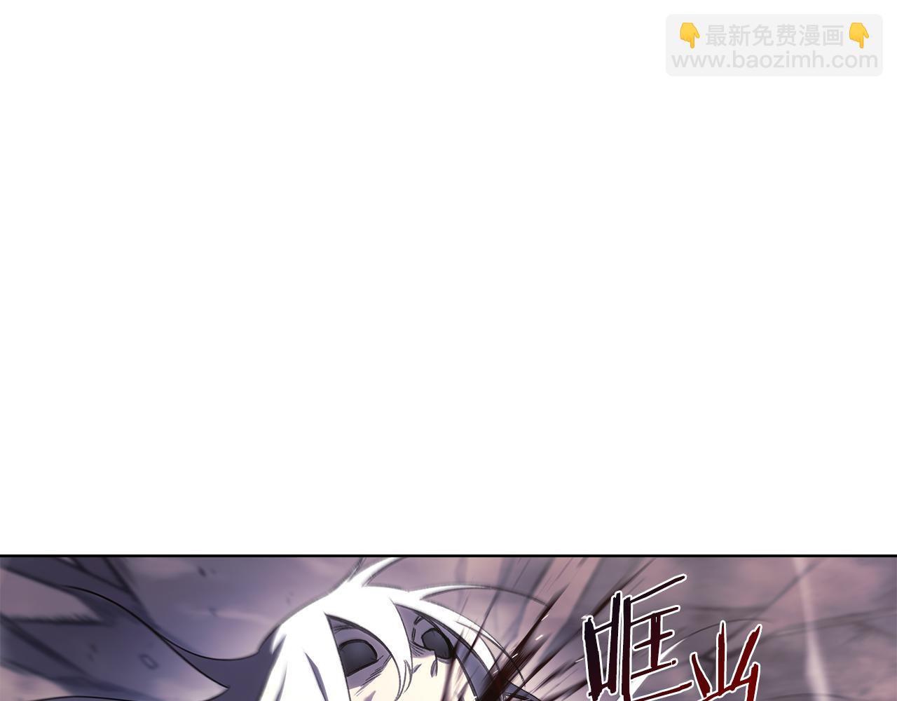 第243话 武极破天荒136