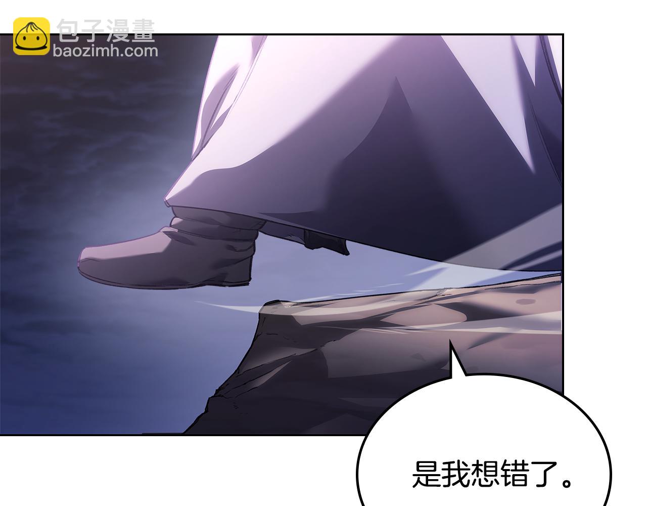 第243话 武极破天荒148