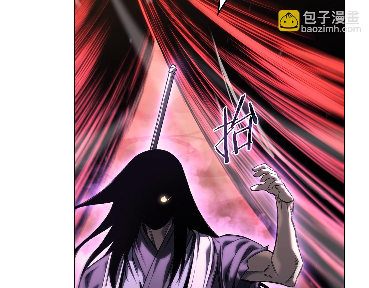 第243话 武极破天荒159
