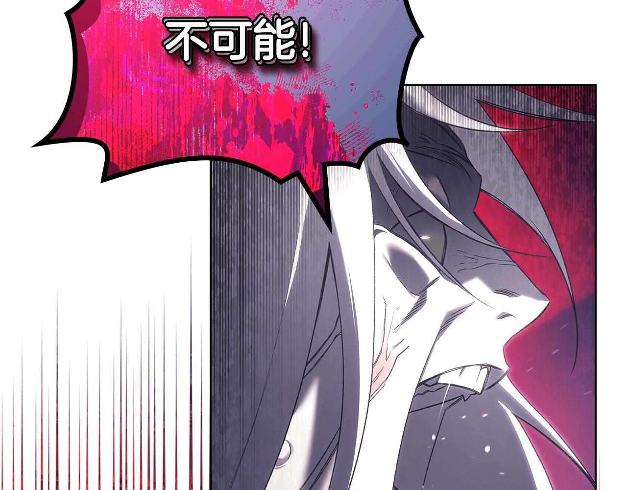 第243话 武极破天荒166
