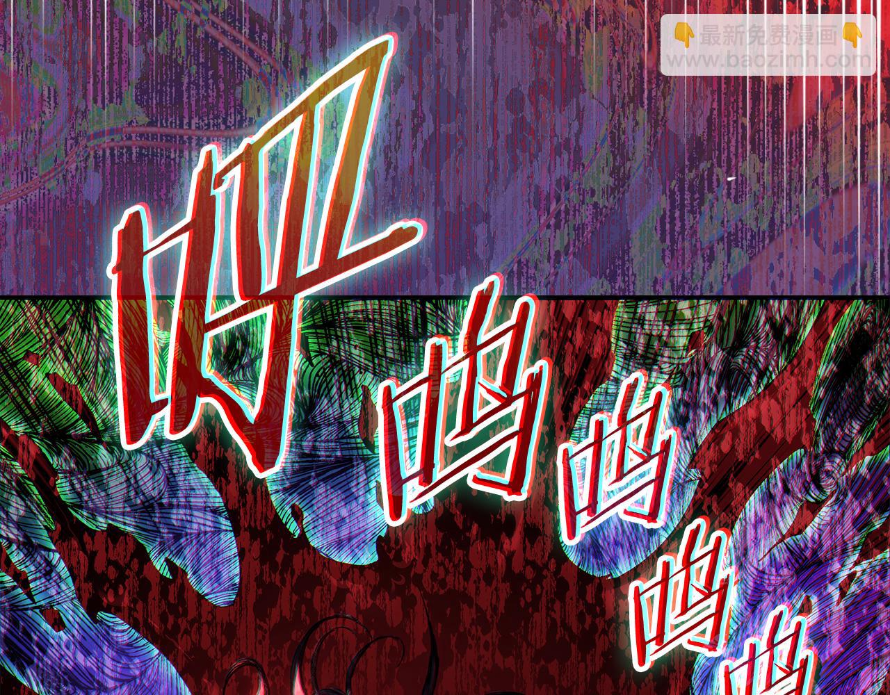 第243话 武极破天荒168