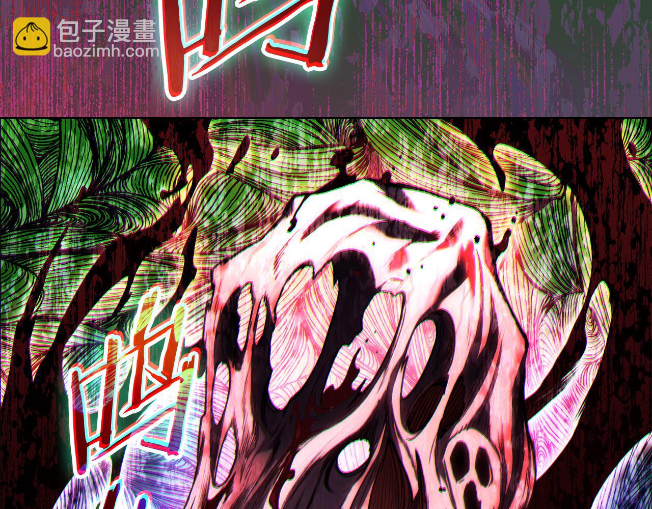 第243话 武极破天荒171