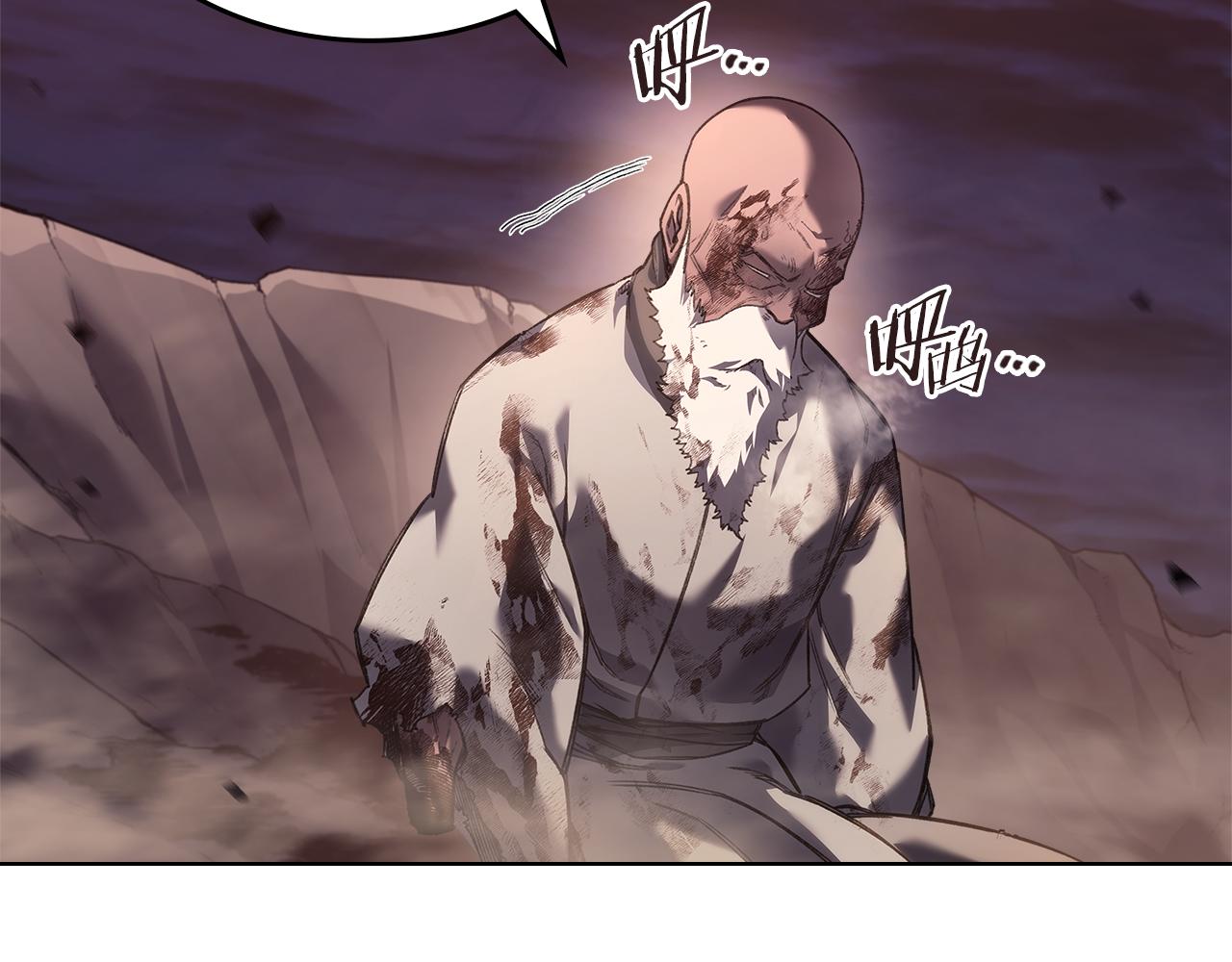 第243话 武极破天荒19