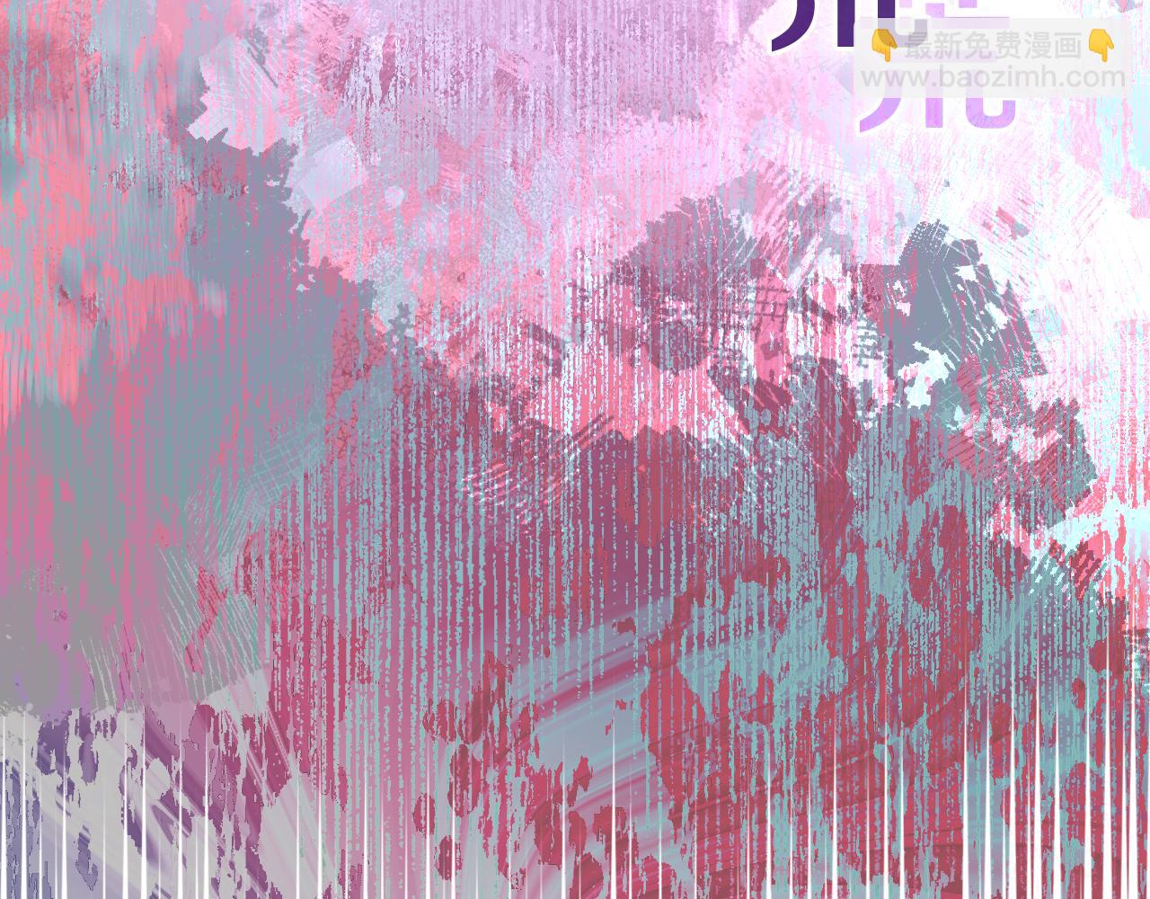 第243话 武极破天荒196