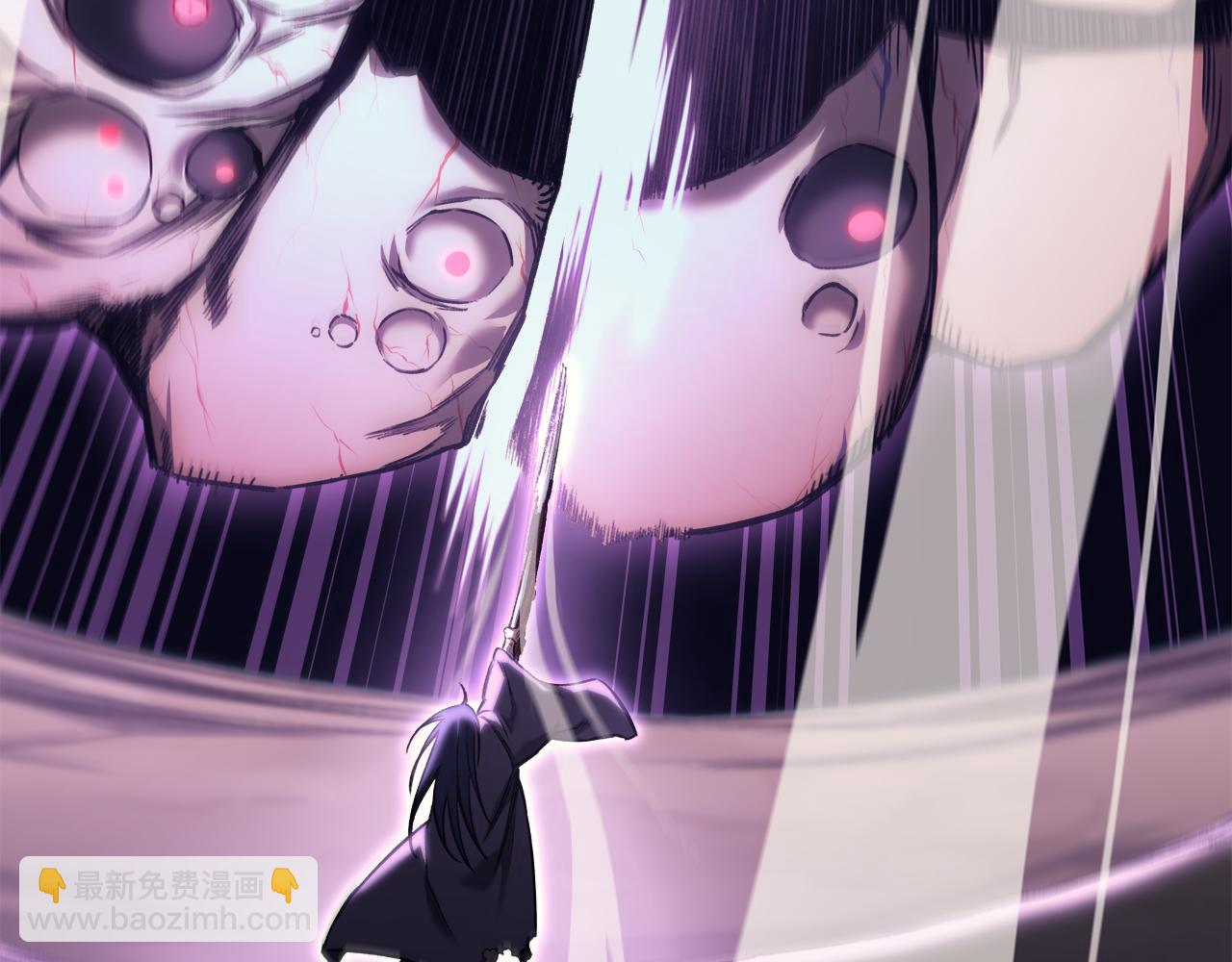第243话 武极破天荒200