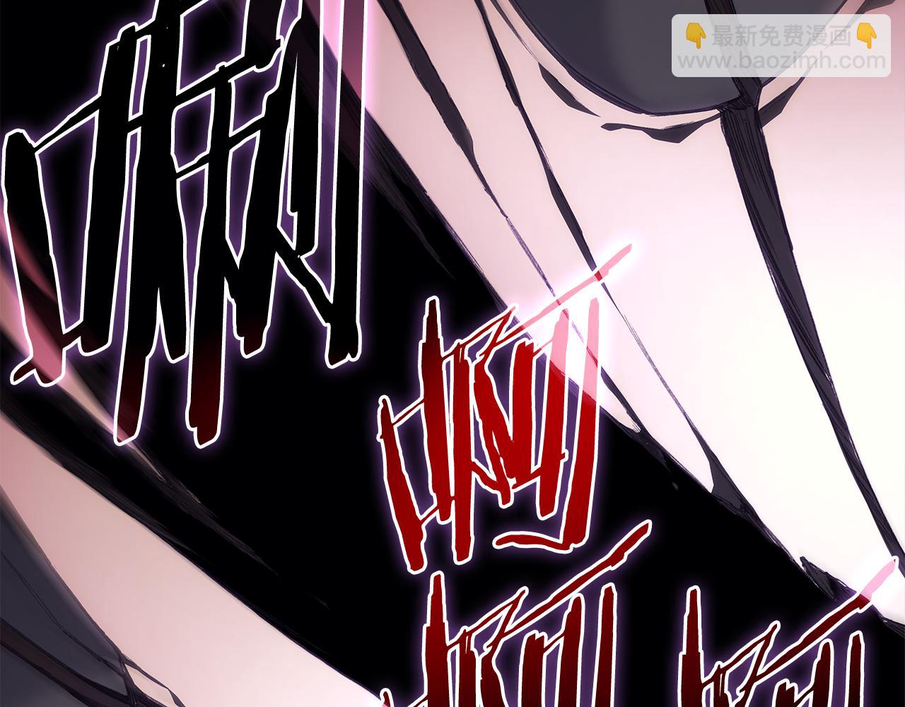 第243话 武极破天荒205