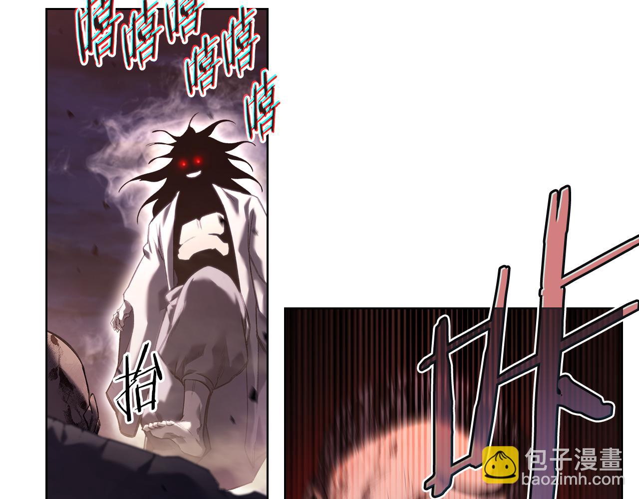 第243话 武极破天荒21