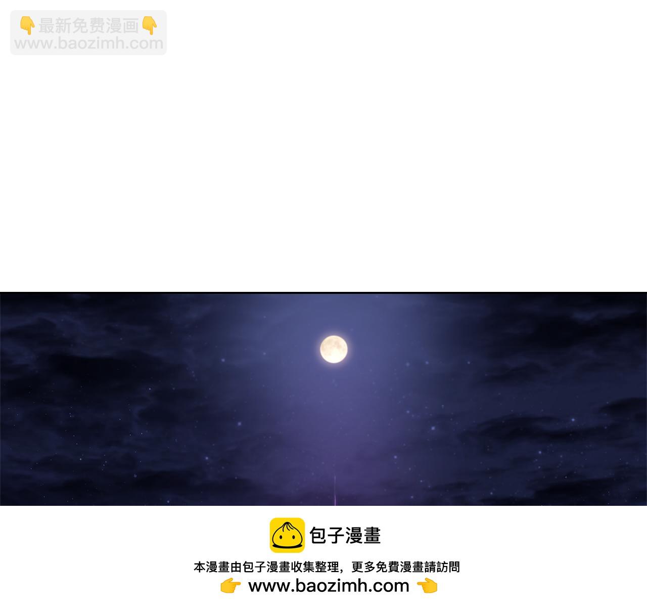 第243话 武极破天荒211