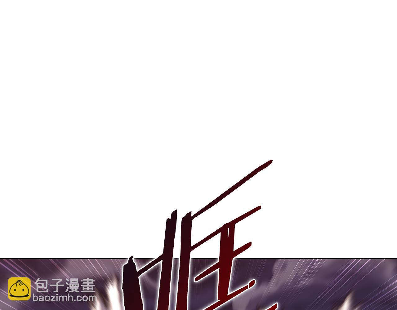 第243话 武极破天荒3