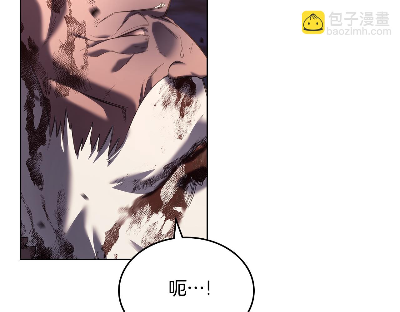 第243话 武极破天荒31