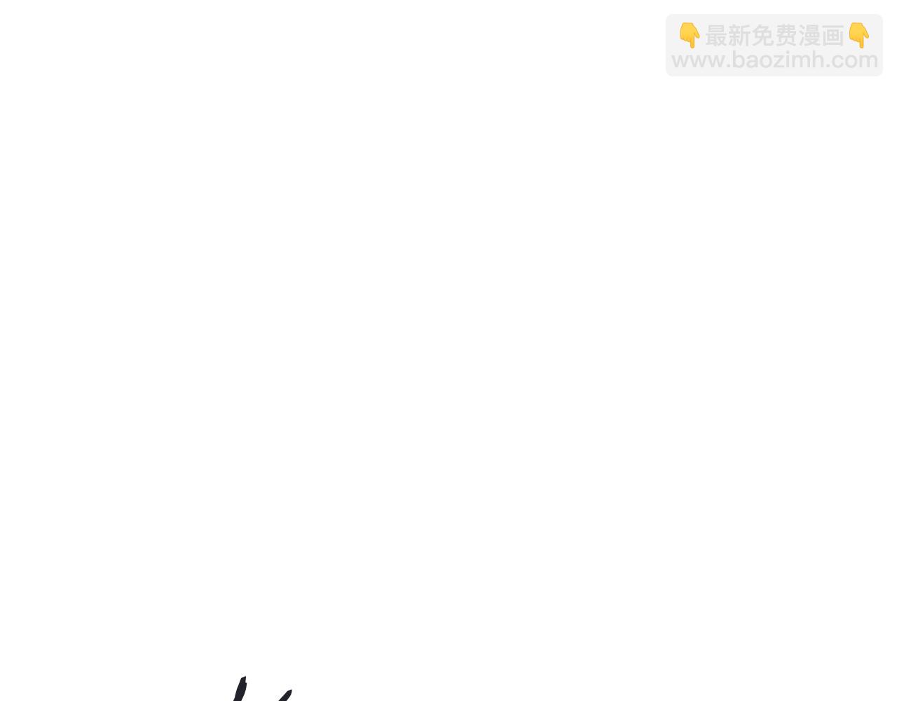 第243话 武极破天荒39