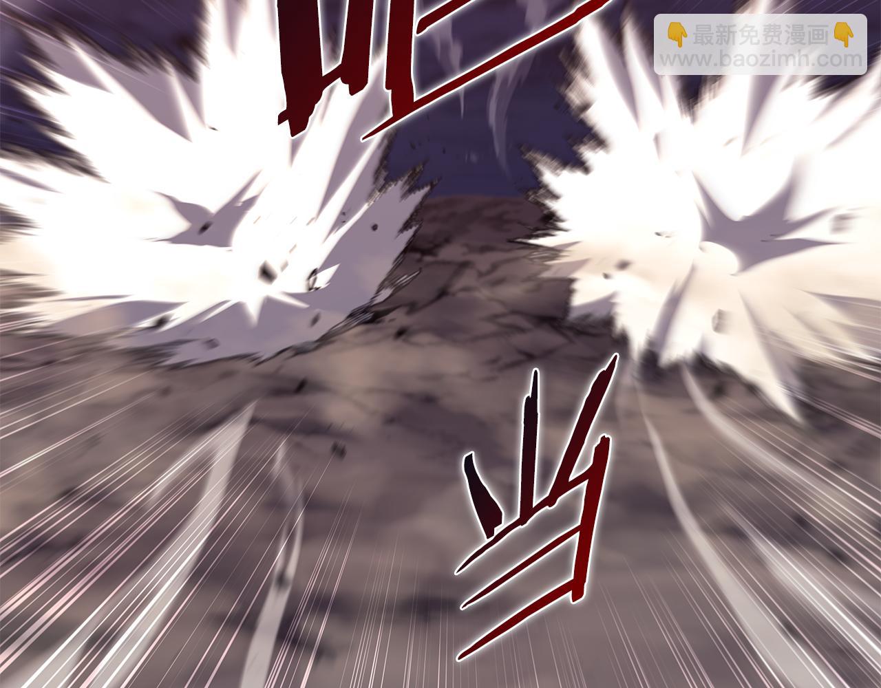 第243话 武极破天荒4
