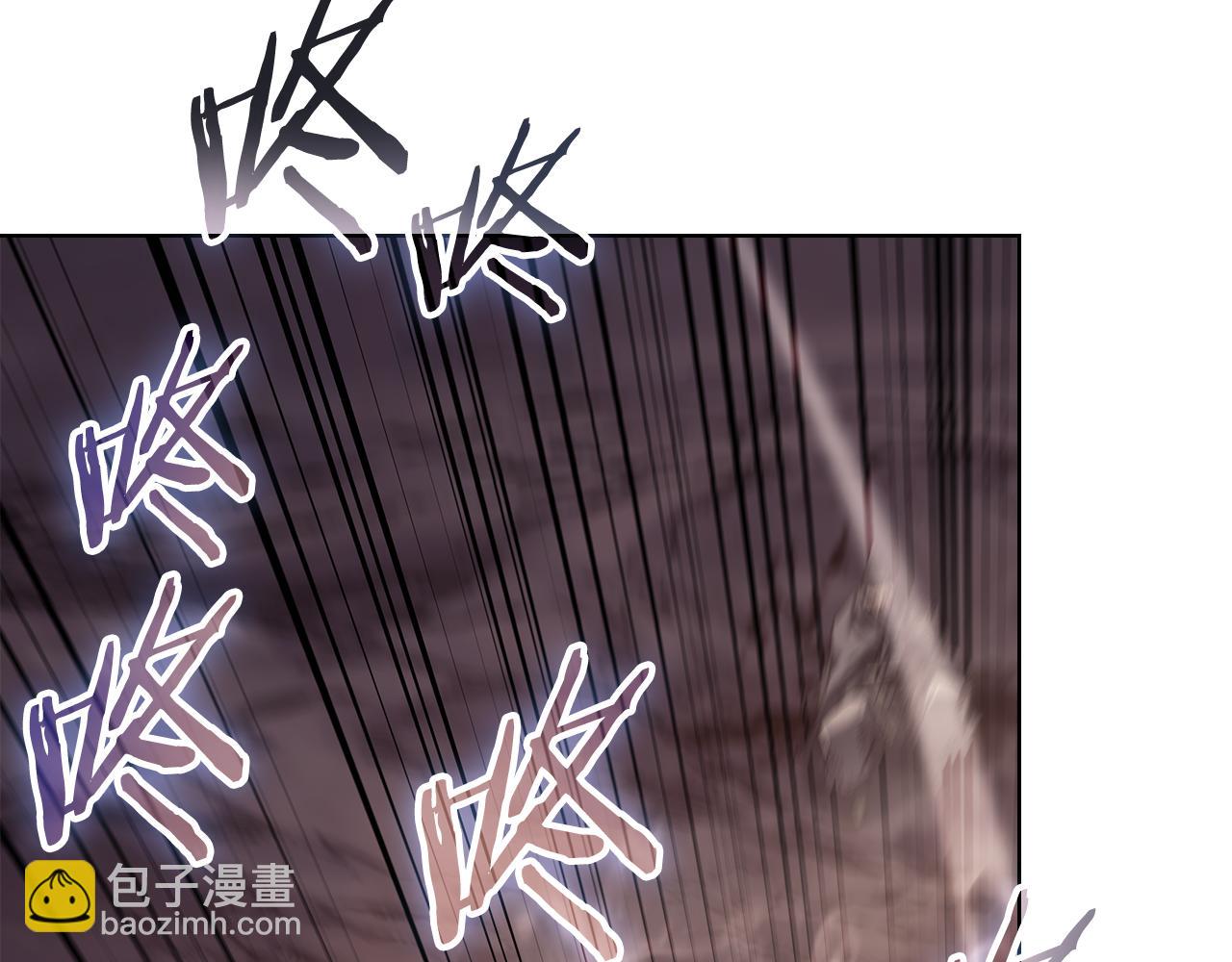 第243话 武极破天荒40