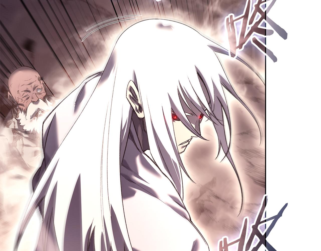第243话 武极破天荒41