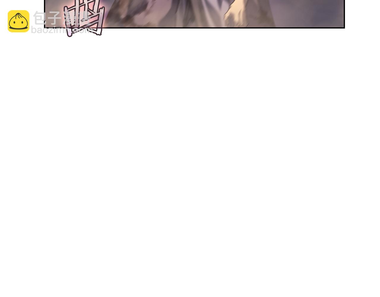 第243话 武极破天荒54