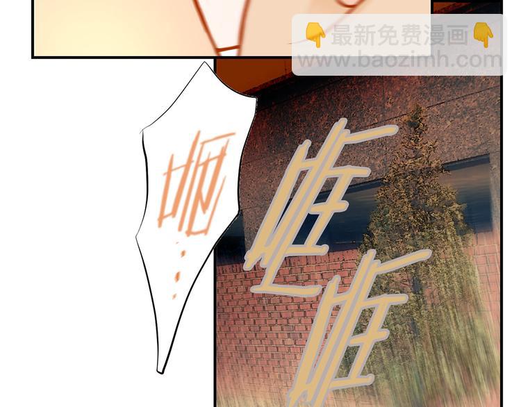 第1话 突如其来的吻123