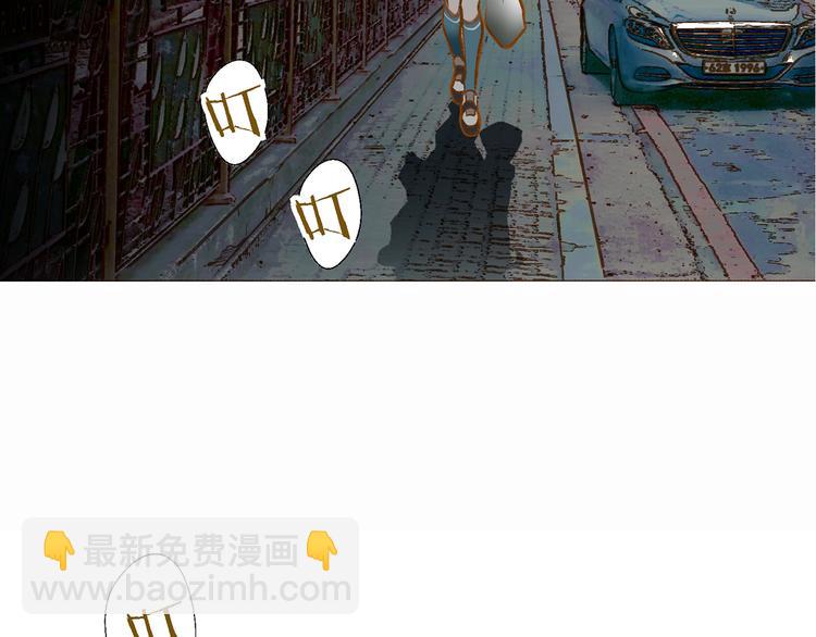 第1话 突如其来的吻36